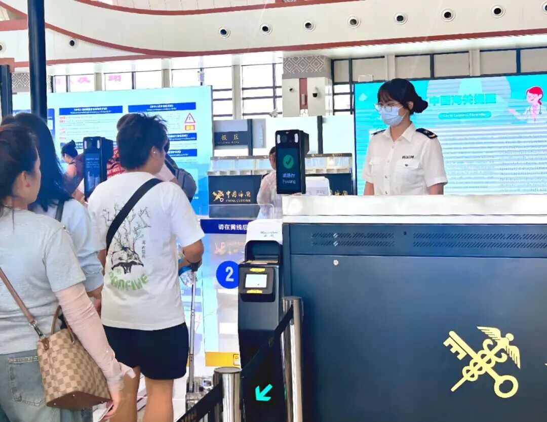 云南省人民政府