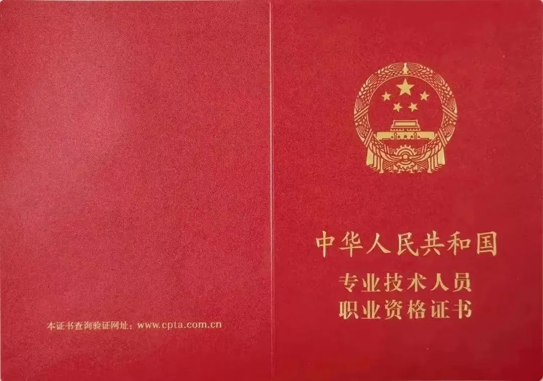 昆明广播电视台经济生活频道