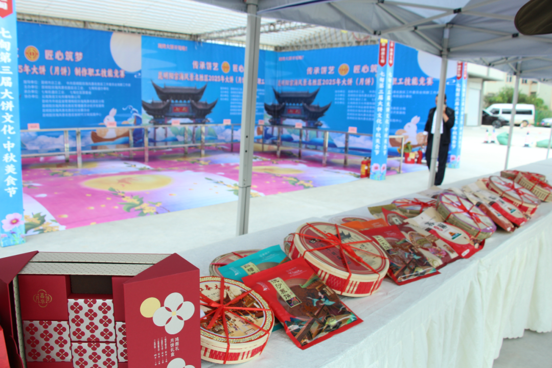 昆明阳宗海风景名胜区