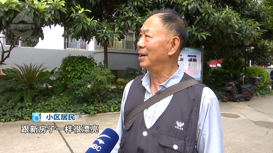 8099999街头巷尾微信