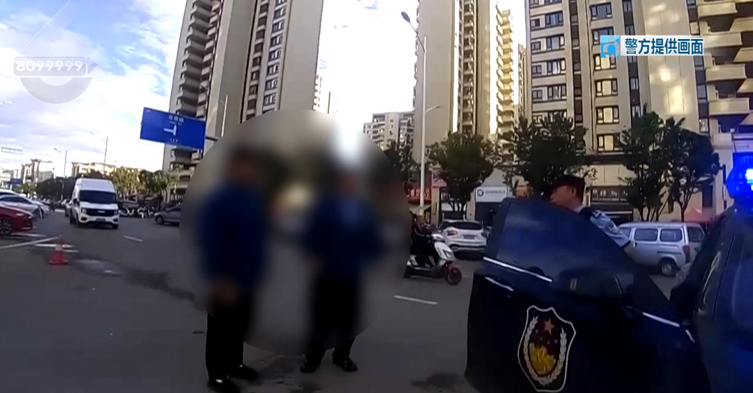 8099999街头巷尾微信