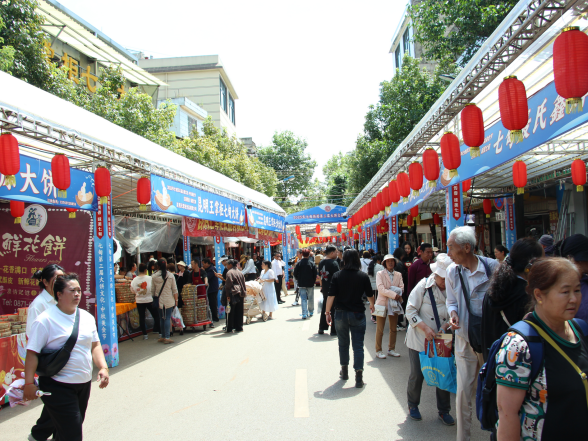 昆明阳宗海风景名胜区