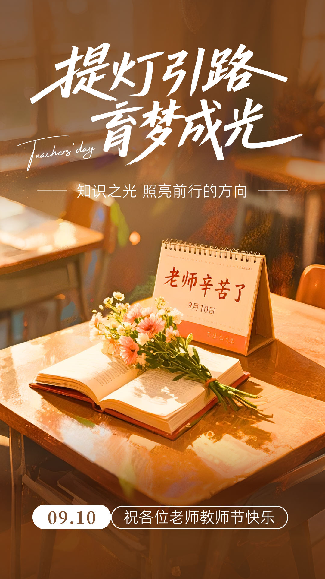 昆明市中医医院