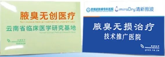 8099999街头巷尾微信