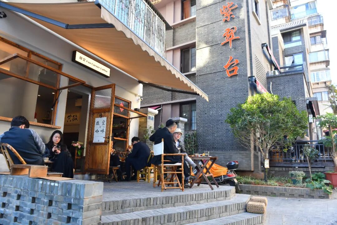 昆明文旅