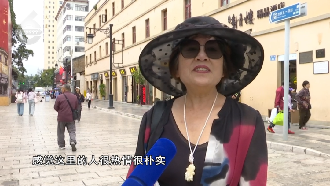 8099999街头巷尾微信