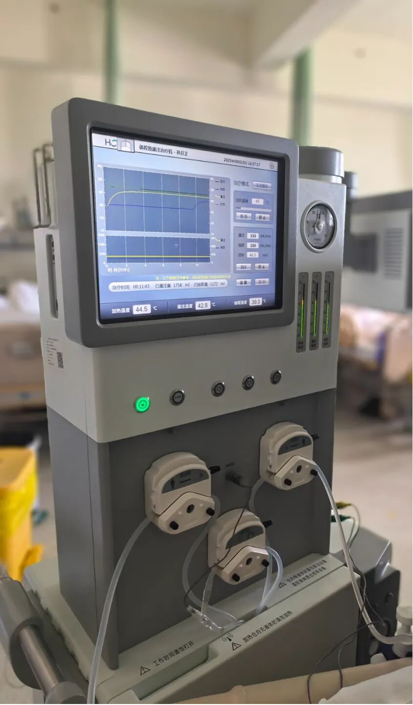 云南省第三人民医院