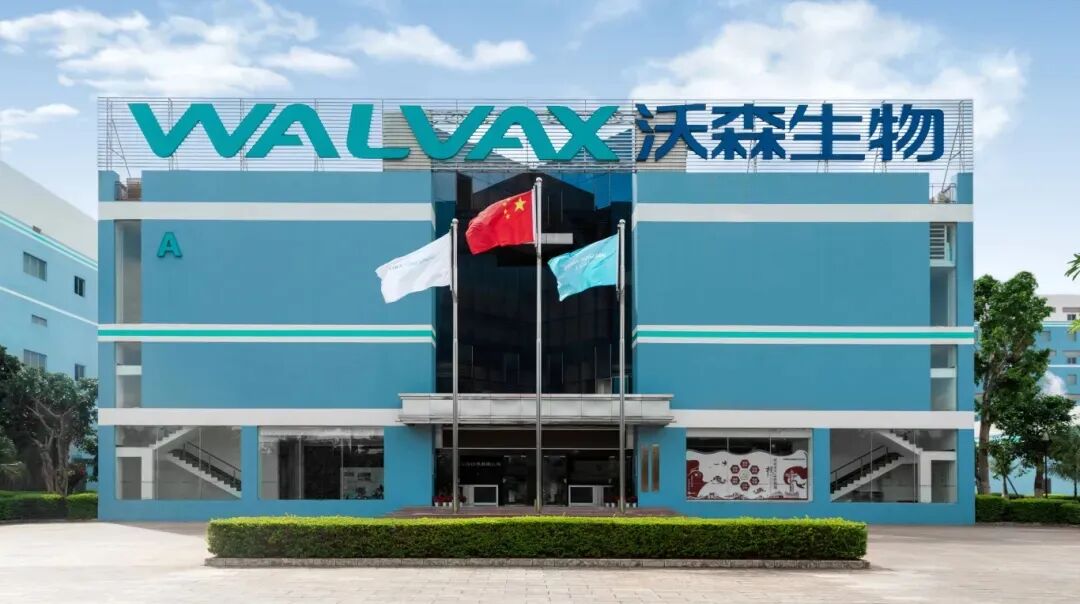 昆明国家高新区发布