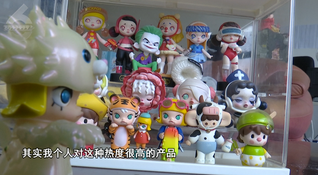 8099999街头巷尾微信