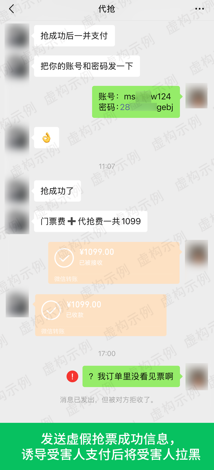 宜良之窗