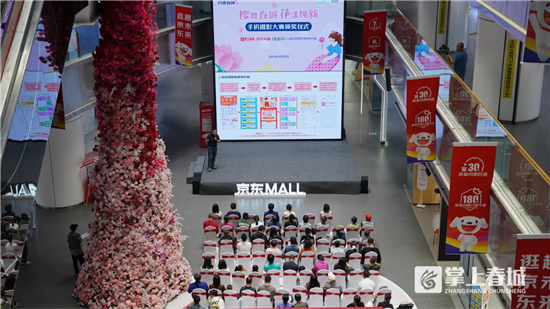 昆明广播电视台经济生活频道