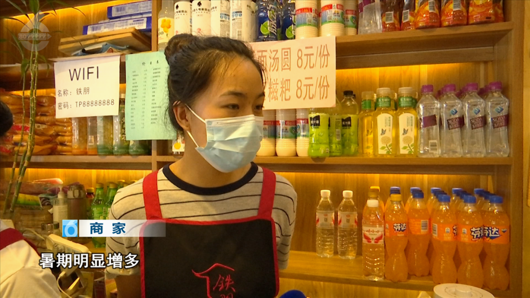 8099999街头巷尾微信