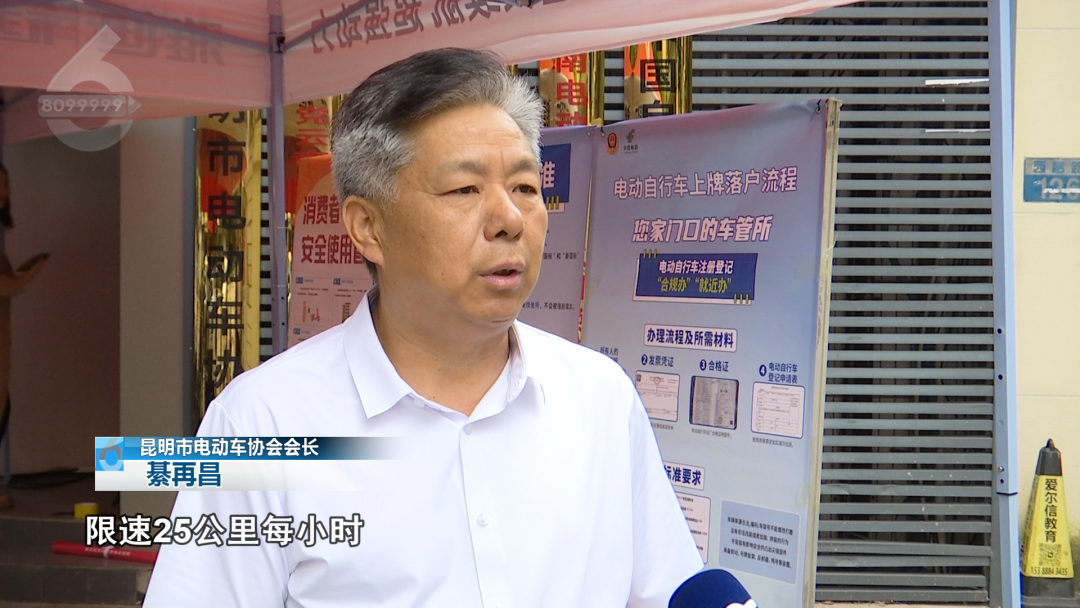 8099999街头巷尾微信