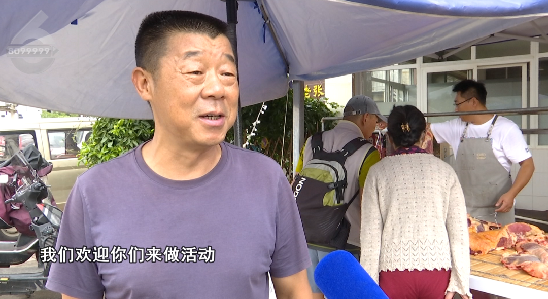 8099999街头巷尾微信