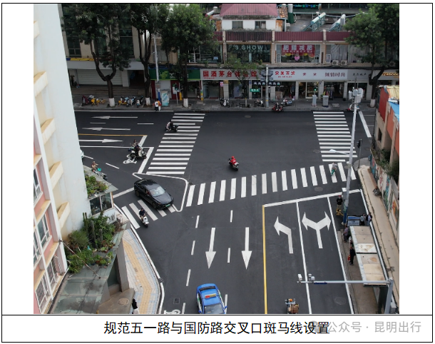 昆明广播电视台