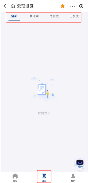 健康昆明