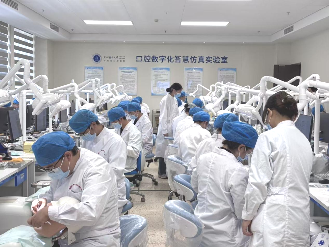 昆明医科大学附属口腔医院