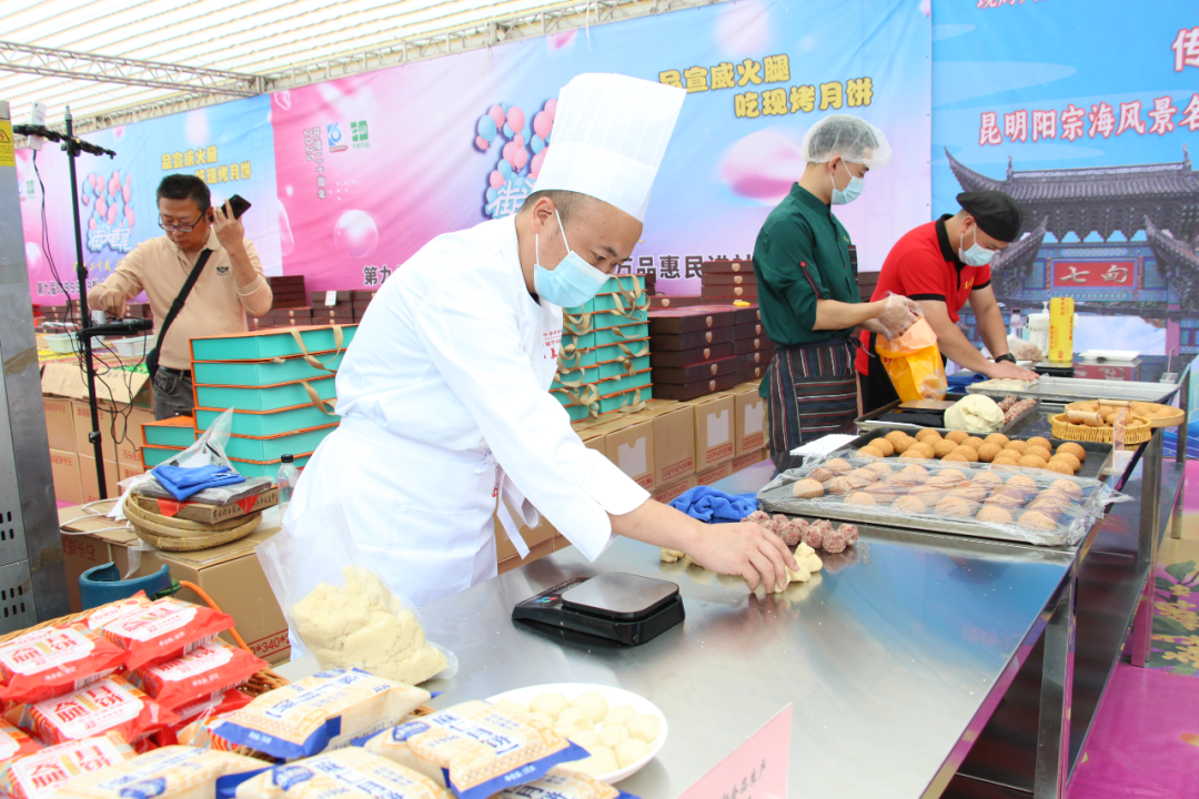 昆明阳宗海风景名胜区