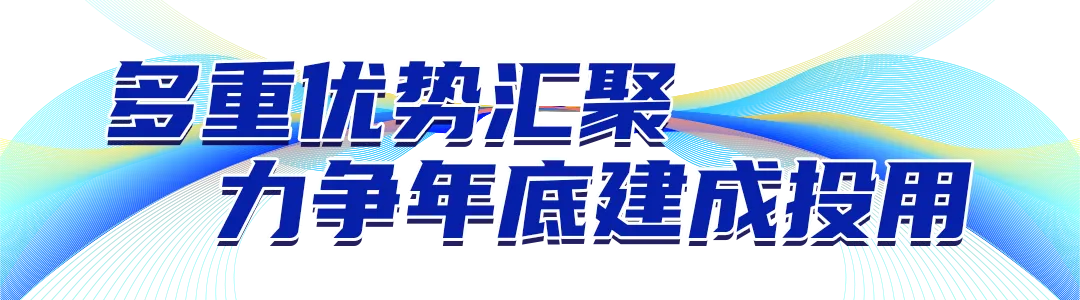 昆明国家高新区发布