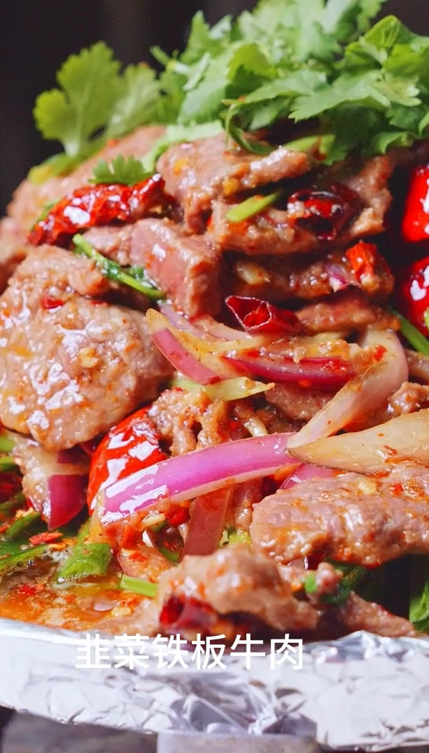 昆明阳宗海风景名胜区