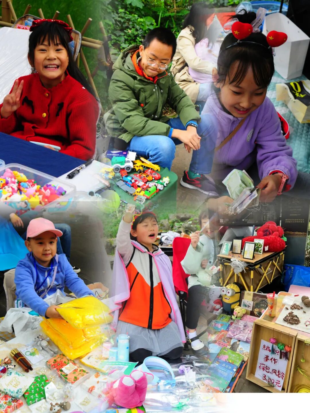 昆明市金殿名胜区