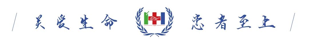 云南大学附属医院