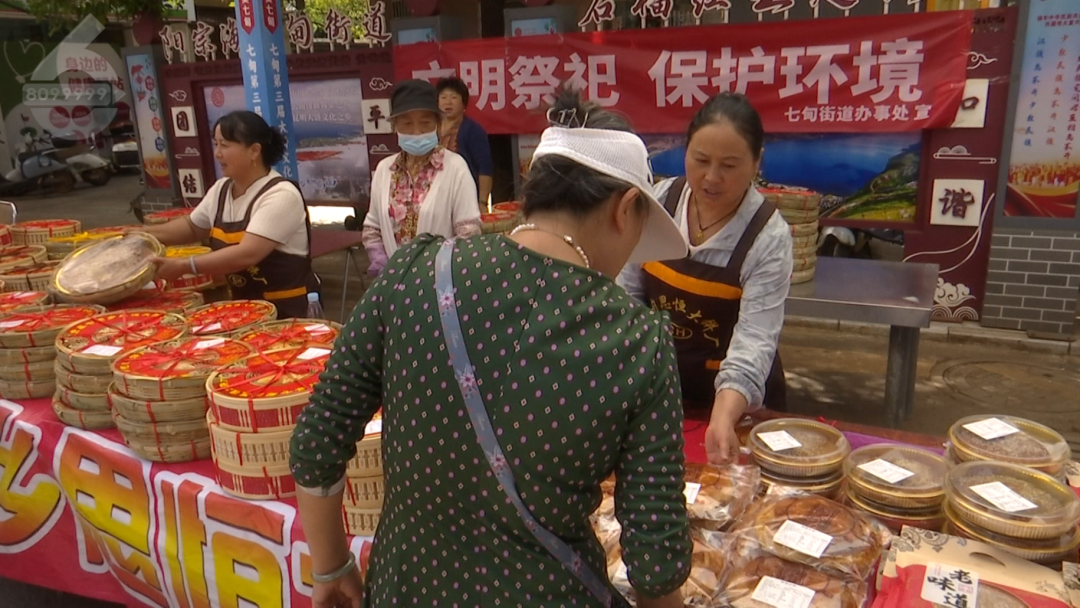 8099999街头巷尾微信