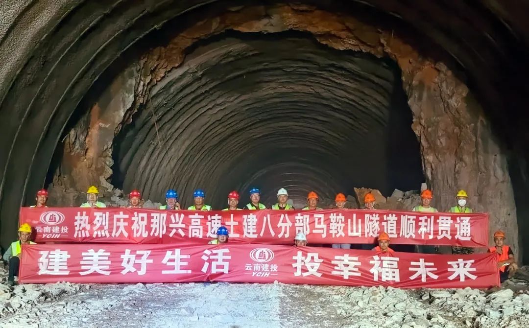 FM954昆明汽车音乐广播