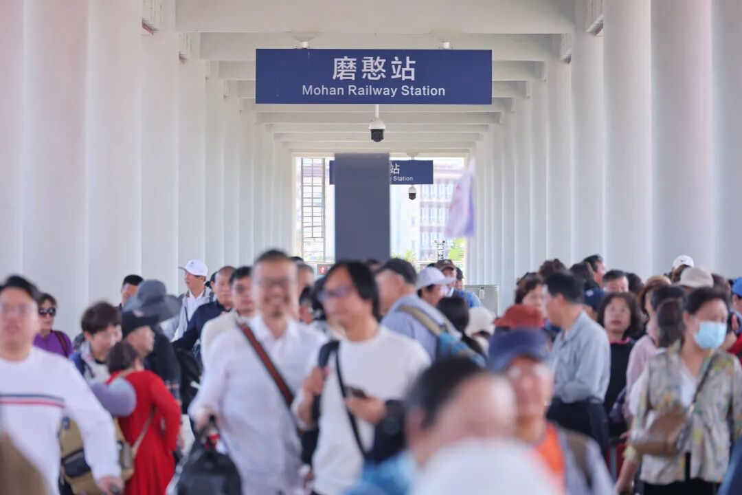 昆明铁路