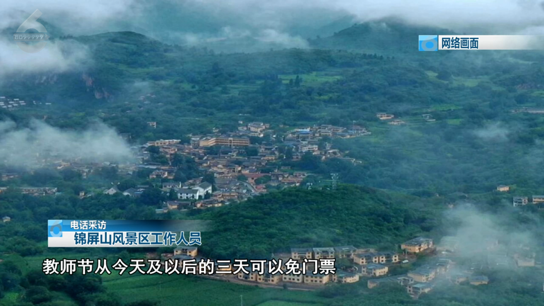 8099999街头巷尾微信