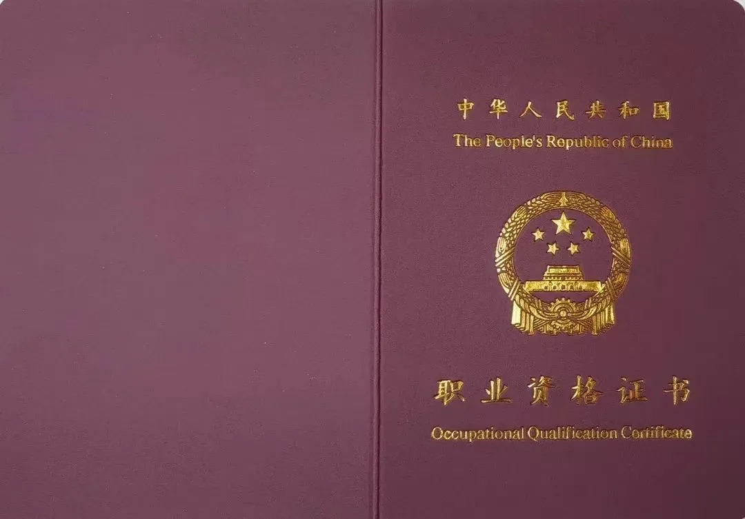 昆明广播电视台经济生活频道