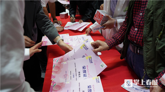 昆明广播电视台经济生活频道