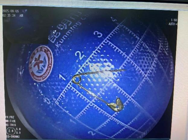 昆明市儿童医院