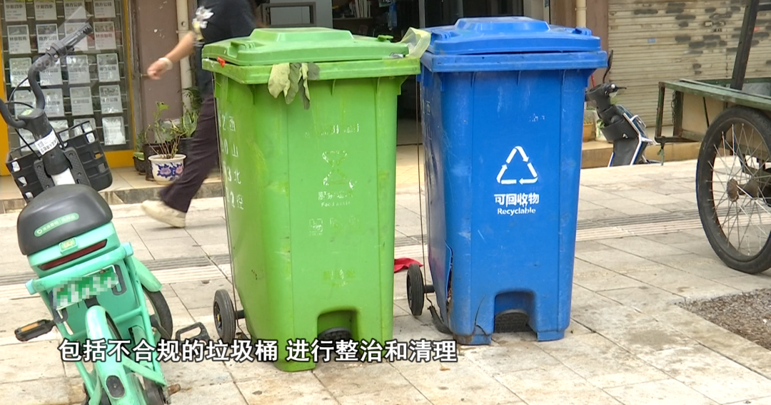 8099999街头巷尾微信