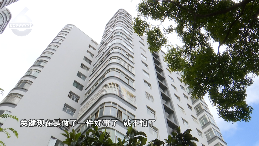 8099999街头巷尾微信