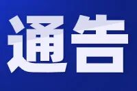 晋宁 诗意的栖居地