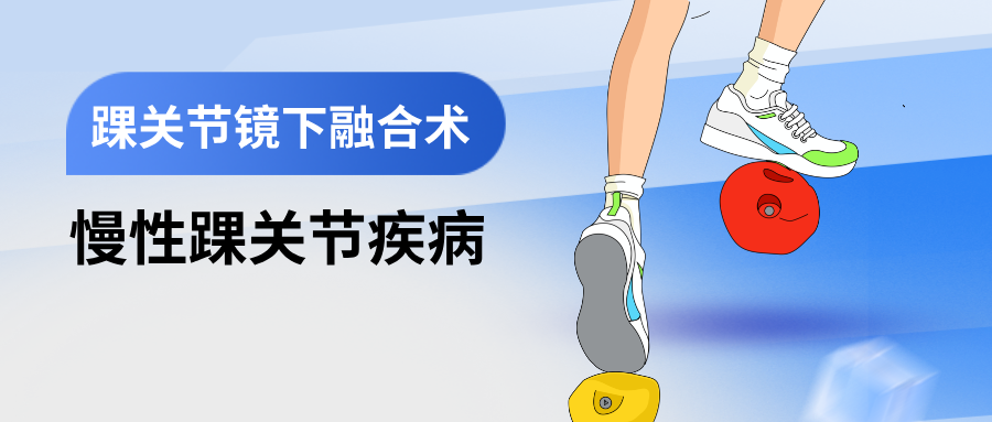 昆明市延安医院