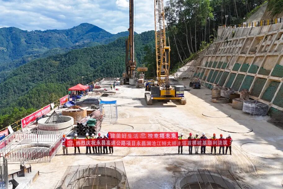 FM954昆明汽车音乐广播