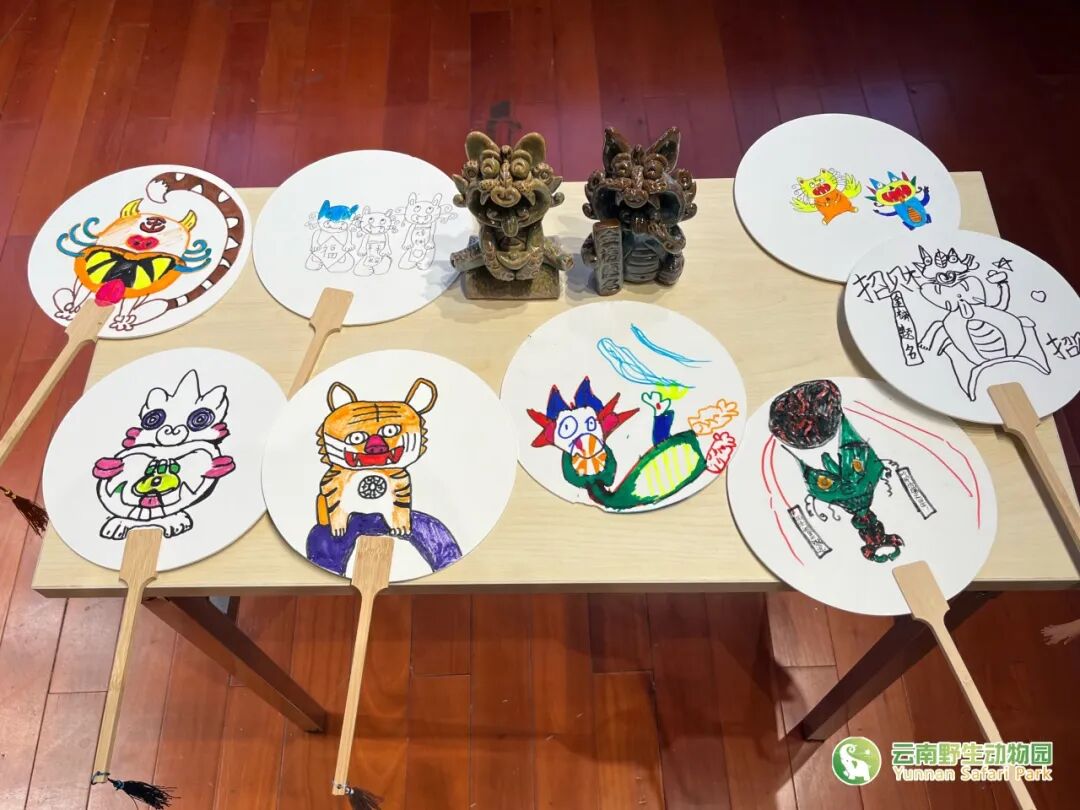 云南野生动物园