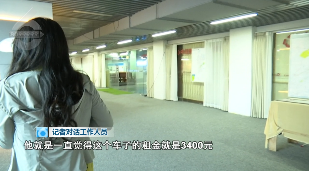 8099999街头巷尾微信