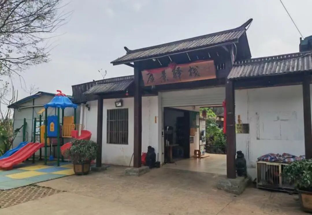 昆明阳宗海风景名胜区