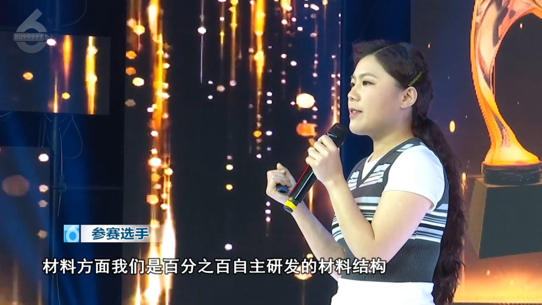 8099999街头巷尾微信