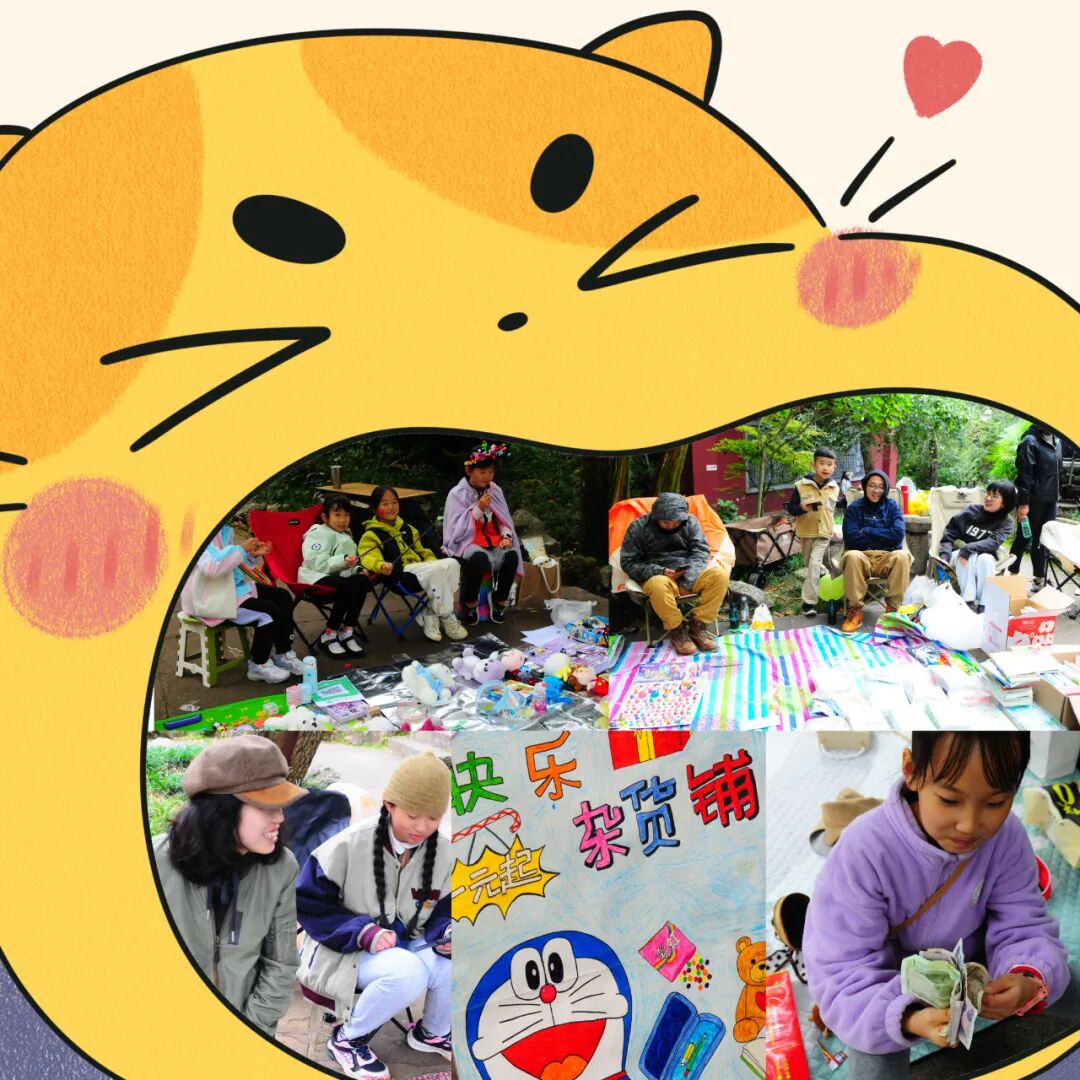 昆明市金殿名胜区