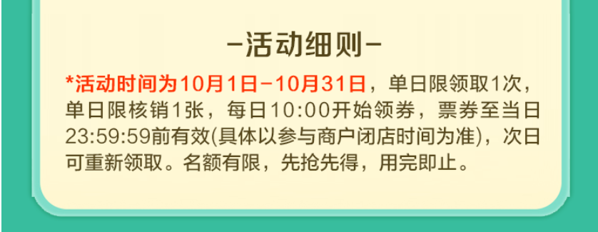 昆明阳宗海风景名胜区