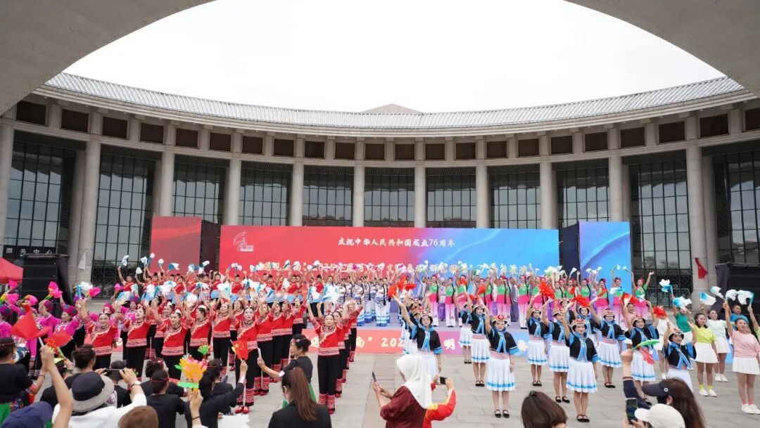 昆明公共文化云