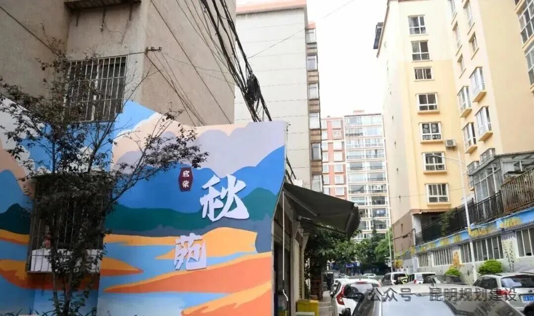 8099999街头巷尾微信