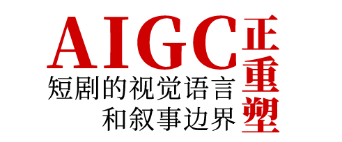 8099999街头巷尾微信