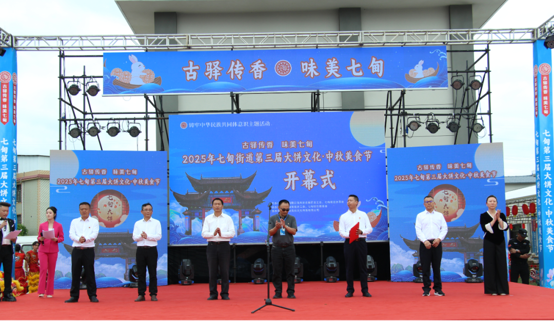 昆明阳宗海风景名胜区