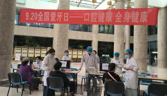 昆明市中医医院