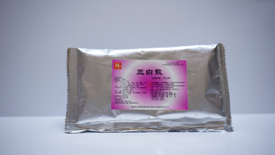 昆明市中医医院